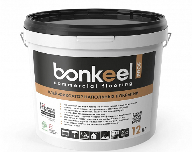 Клей для ковровой плитки Bonkeel  Клей-фиксатор для ковровой плитки BONKEEL Prof 12 кг 629414-12 