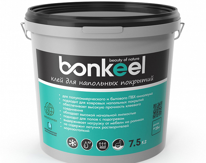 Клей для линолеума Bonkeel  Клей для линолеума и ковролина 7,5 кг 646449-7.5 