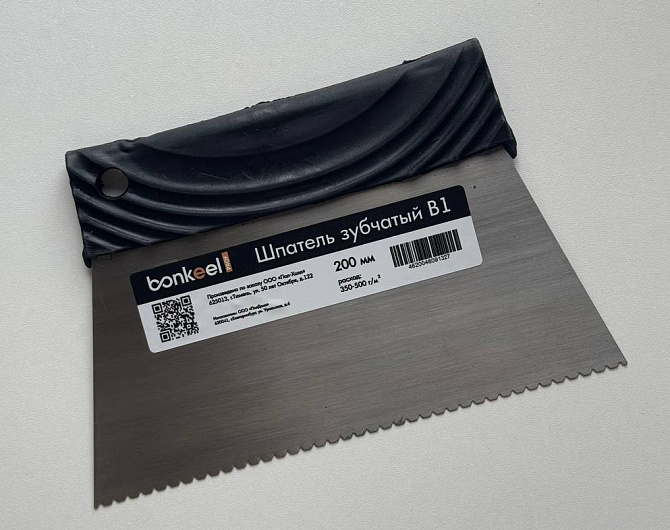 Инструменты для монтажа Bonkeel  Шпатель зубчатый B1 B1 