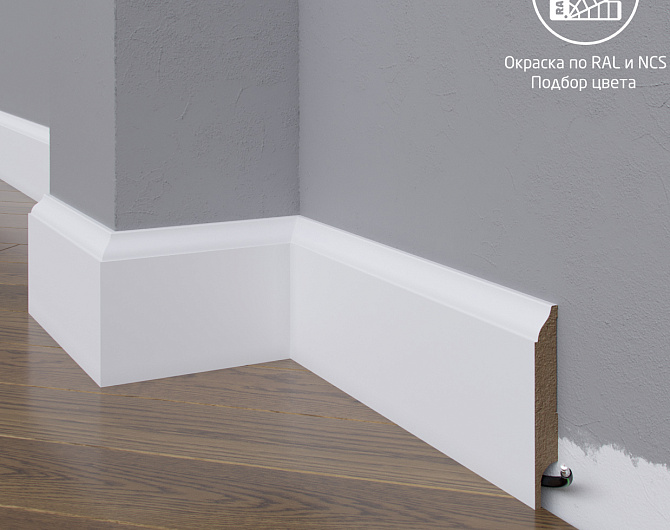 Плинтус окрашенный по RAL/NCS MadestDecor  Плинтус МДФ 16-083-12 окрашенный по RAL/NCS col1608312 