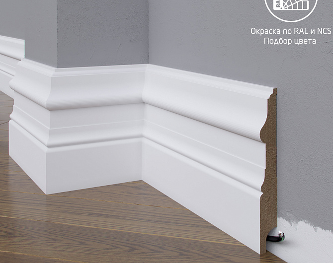 Плинтус окрашенный по RAL/NCS MadestDecor  Плинтус МДФ 15-136-18 окрашенный по RAL/NCS col1513618 