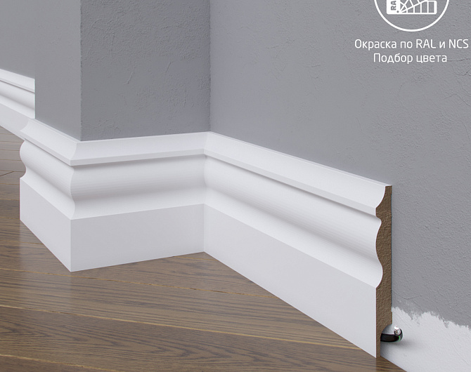 Плинтус окрашенный по RAL/NCS MadestDecor  Плинтус МДФ 14-100-12 окрашенный по RAL/NCS col1410012 