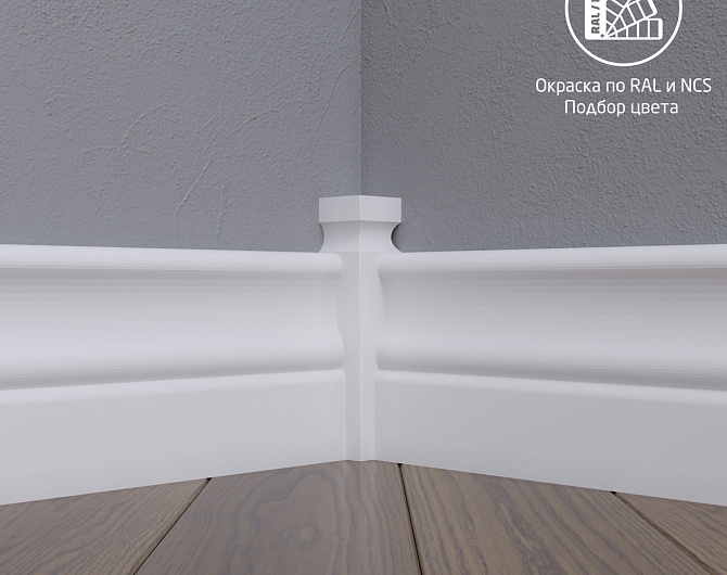 Соединительный элемент для плинтуса MadestDecor  CD01 Соед. эл-т для плинтуса окрашенный по RAL/NCS col-cd01 