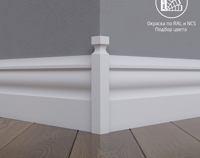 Соединительный элемент для плинтуса MadestDecor  CD02 Соед. эл-т для плинтуса окрашенный по RAL/NCS col-cd02 