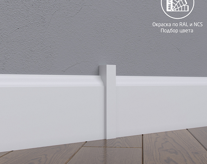 Соединительный элемент для плинтуса MadestDecor  CD12 Соед. эл-т для плинтуса окрашенный по RAL/NCS col-cd12 
