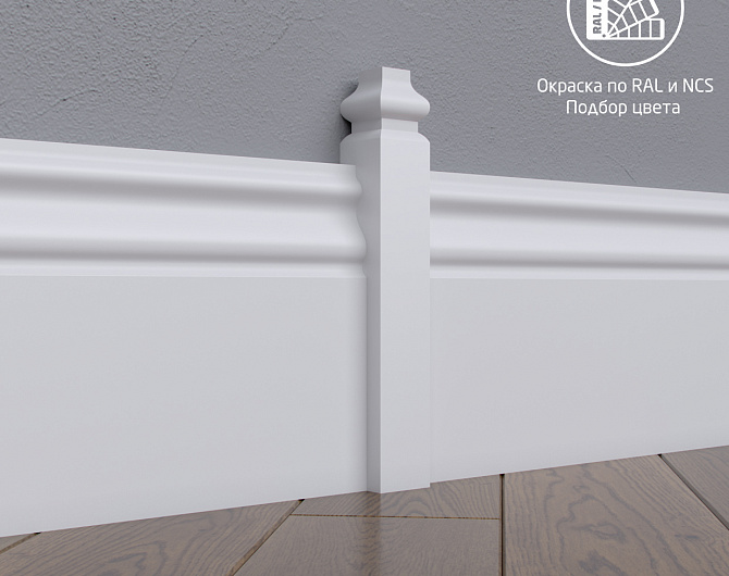 Соединительный элемент для плинтуса MadestDecor  CD21 Соед. эл-т для плинтуса окрашенный по RAL/NCS col-cd21 