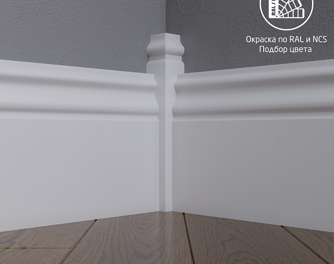Соединительный элемент для плинтуса MadestDecor  CD21vn Соед. эл-т для плинтуса внутр. окрашенный по RAL/NCS col-cd21vn 