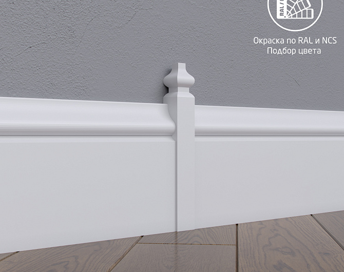 Соединительный элемент для плинтуса MadestDecor  CD23 Соед. эл-т для плинтуса окрашенный по RAL/NCS col-cd23 