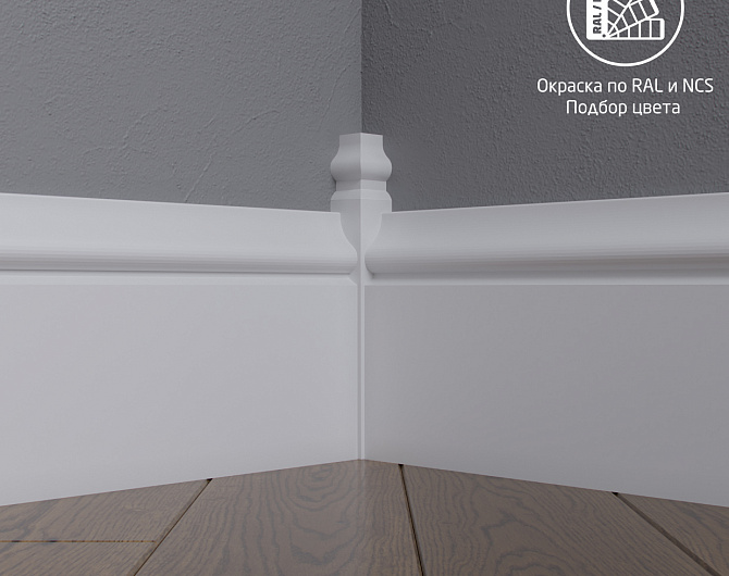 Соединительный элемент для плинтуса MadestDecor  CD23vn Соед. эл-т для плинтуса внутр. окрашенный по RAL/NCS col-cd23vn 