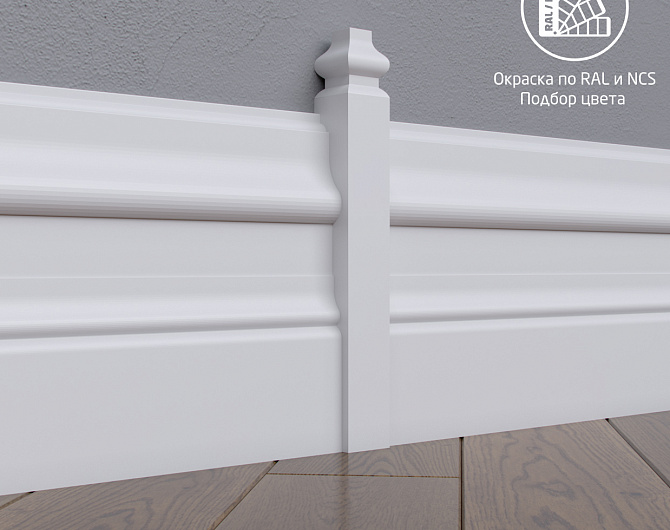 Соединительный элемент для плинтуса MadestDecor  CD24 Соед. эл-т для плинтуса окрашенный по RAL/NCS col-cd24 