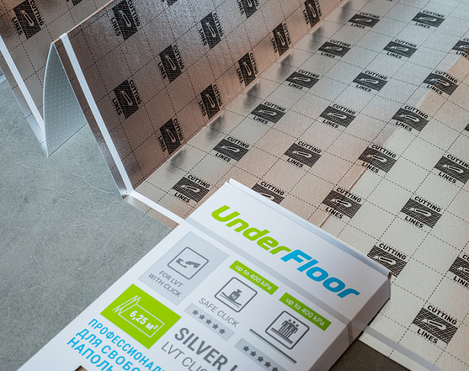 Подложка Finefloor  UNDER FLOOR SILVER LINE ufsl