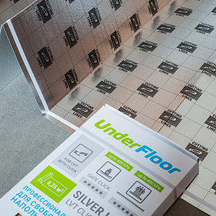 UNDER FLOOR SILVER LINE